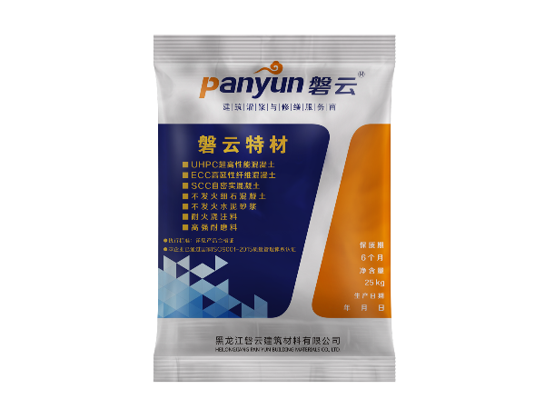 ECC高延性纖維增強(qiáng)混凝土